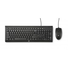 HP Desktop C2500 Keyboard+Mouse