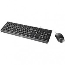 Lenovo Wired Keyboard & Mice Kit