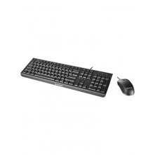 Lenovo Wired Keyboard & Mice Kit