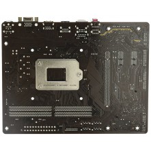 Gigabyte H110M-H Motherboard